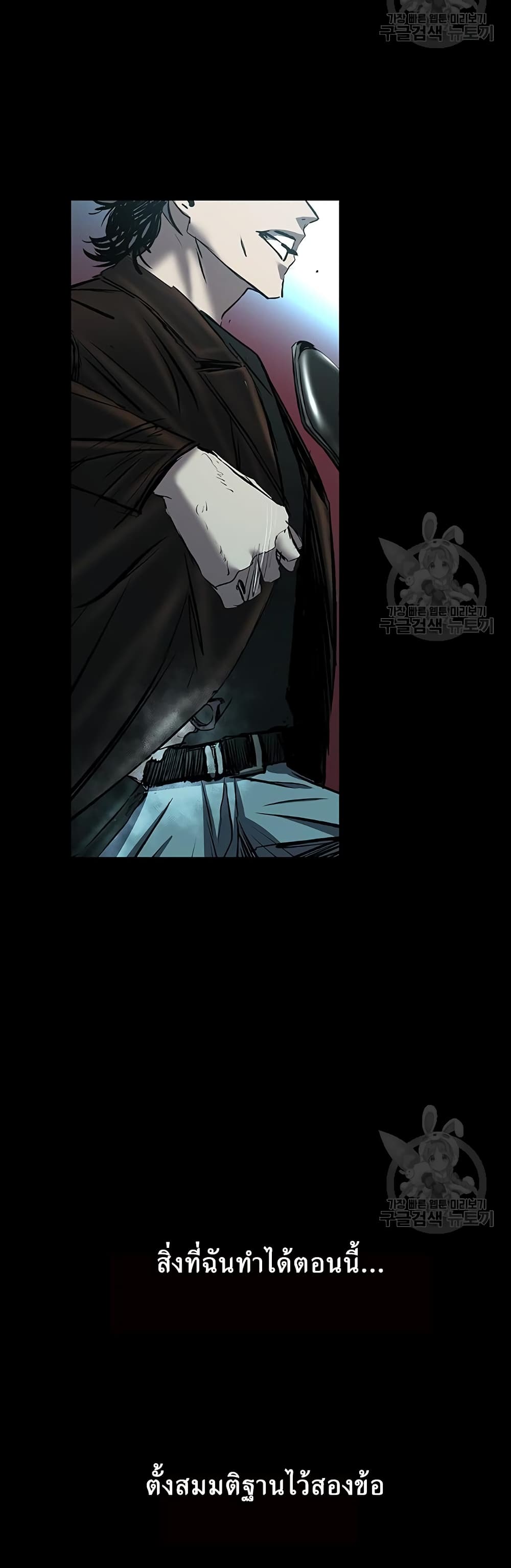 Castle 2 Pinnacle 27 (52)